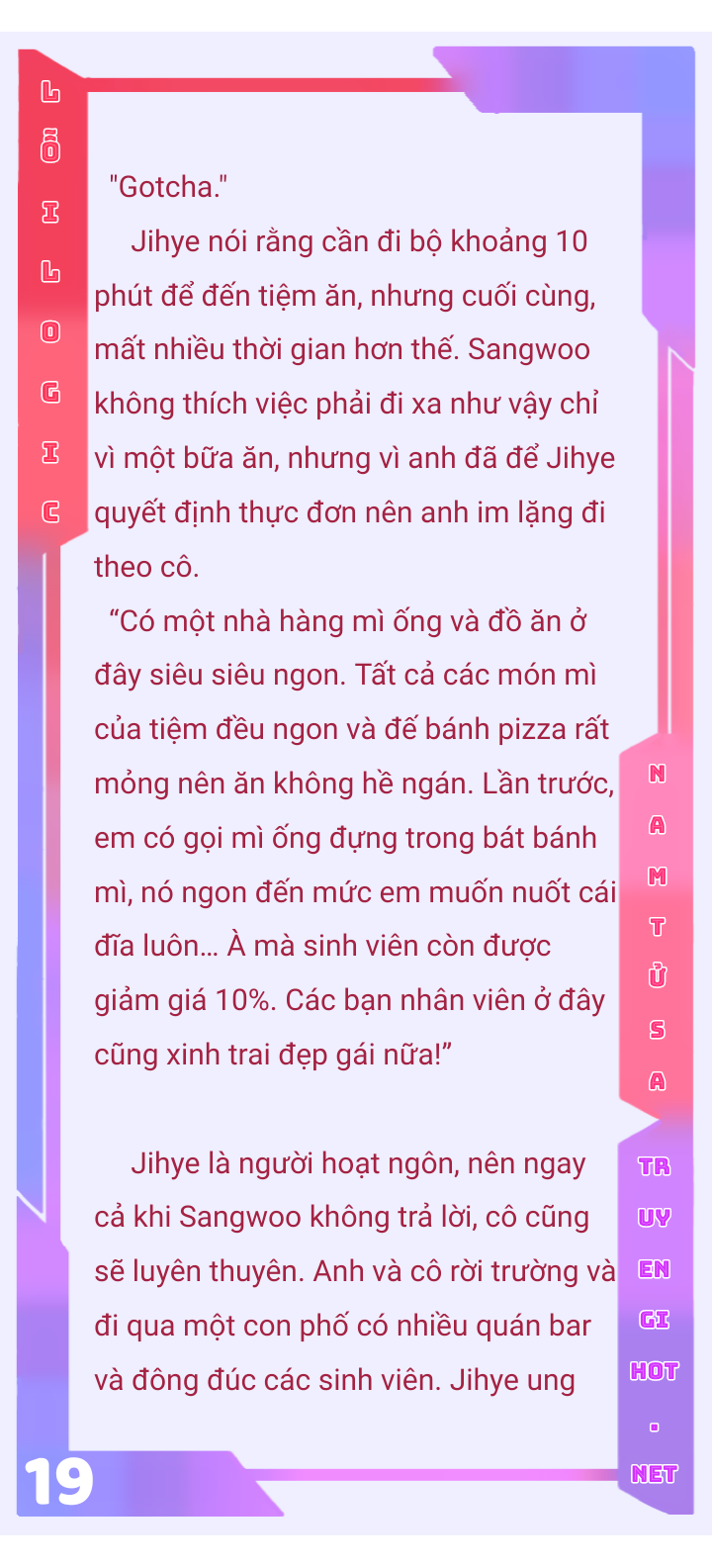 [Novel] Lỗi Logic chapter 1.2