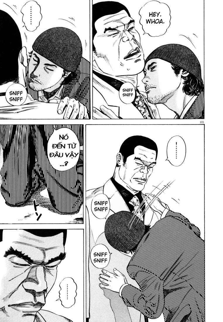 homunculus chapter 19 6