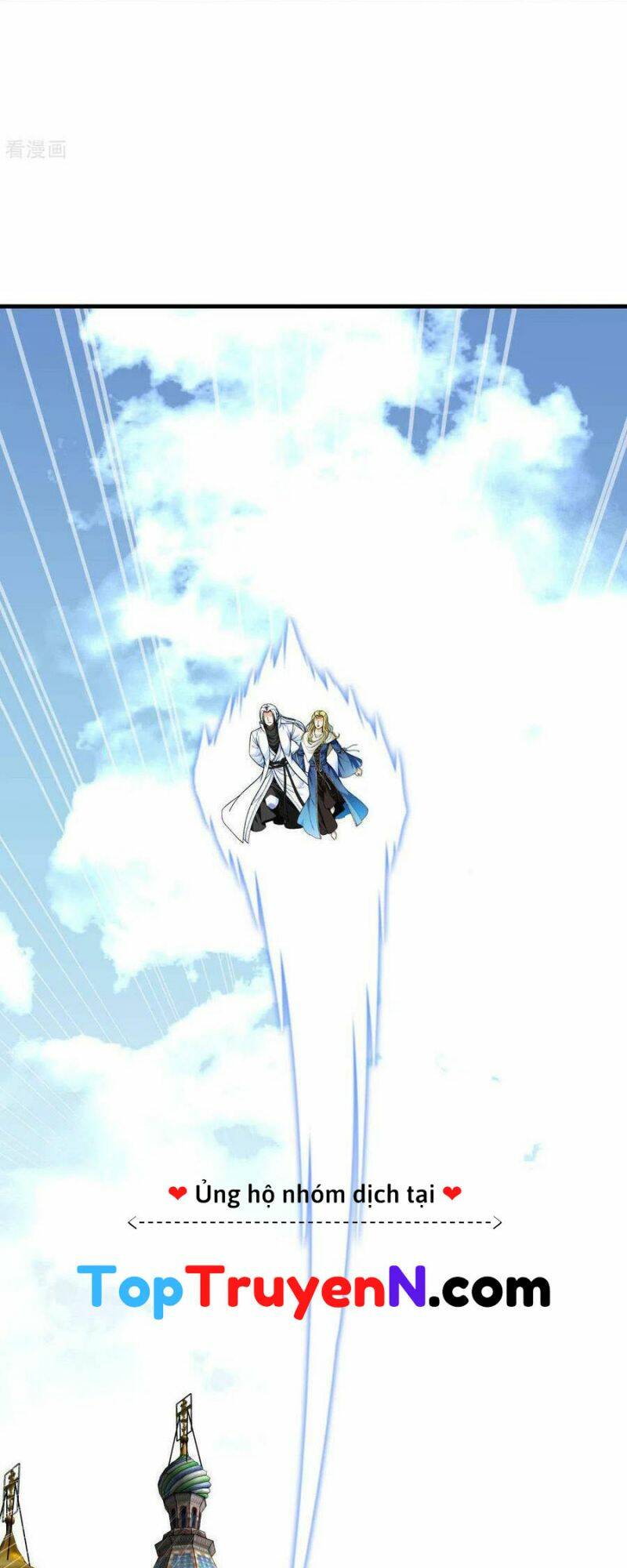 trọng sinh ta là đại thiên thần chapter 223 24