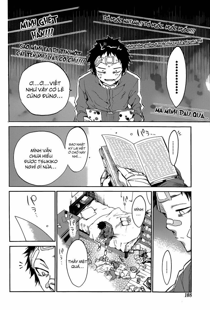 shishunki no iron maiden chapter 36 15