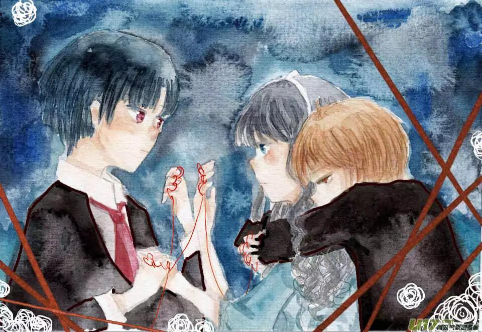 lam sí chapter 32 9