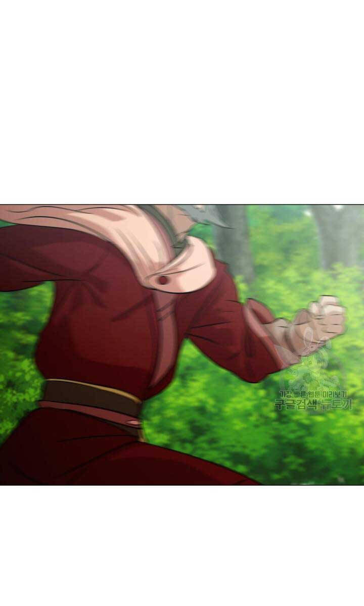 bậc thầy phép thuật ở thế giới võ lâm chapter 30.2 10