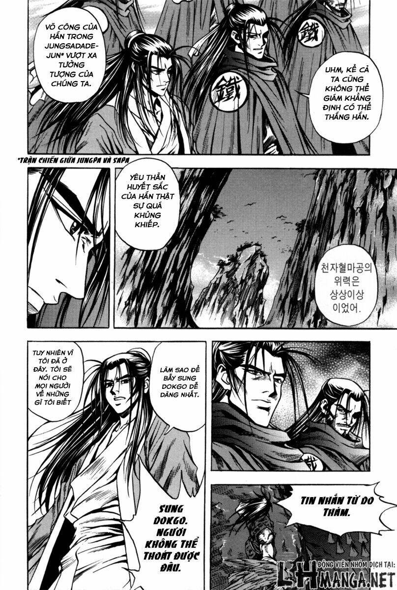 dark mage chapter 1.2 36