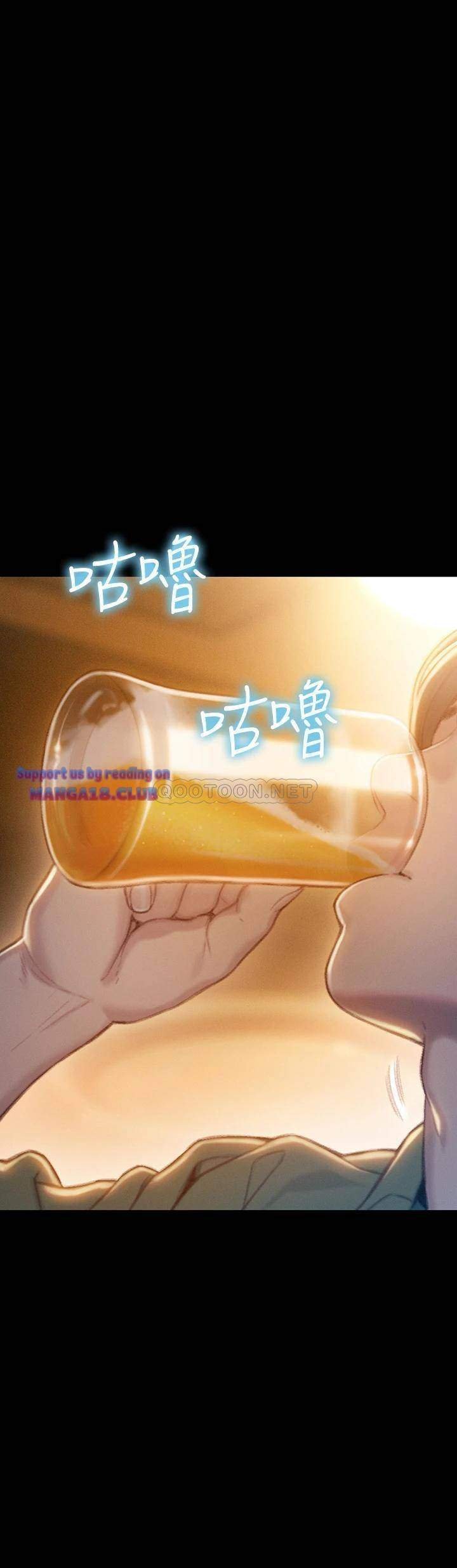 vượt quá giới hạn tình yêu chapter 12 14