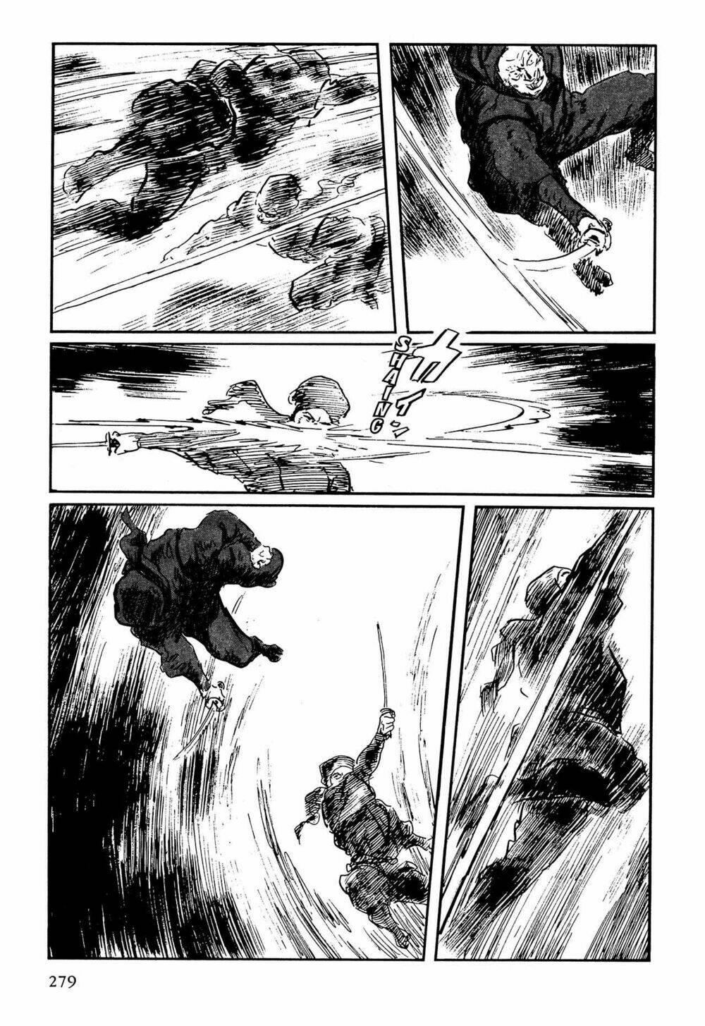 hanzou no mon chapter 62.4 35