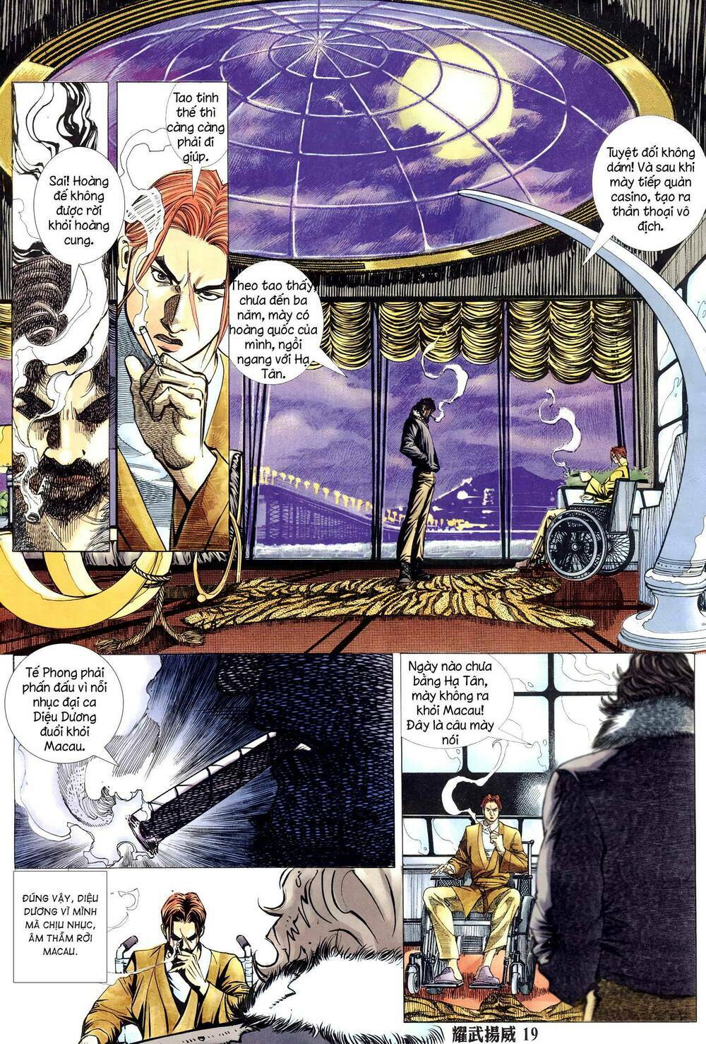 diệu võ dương oai chapter 310 16