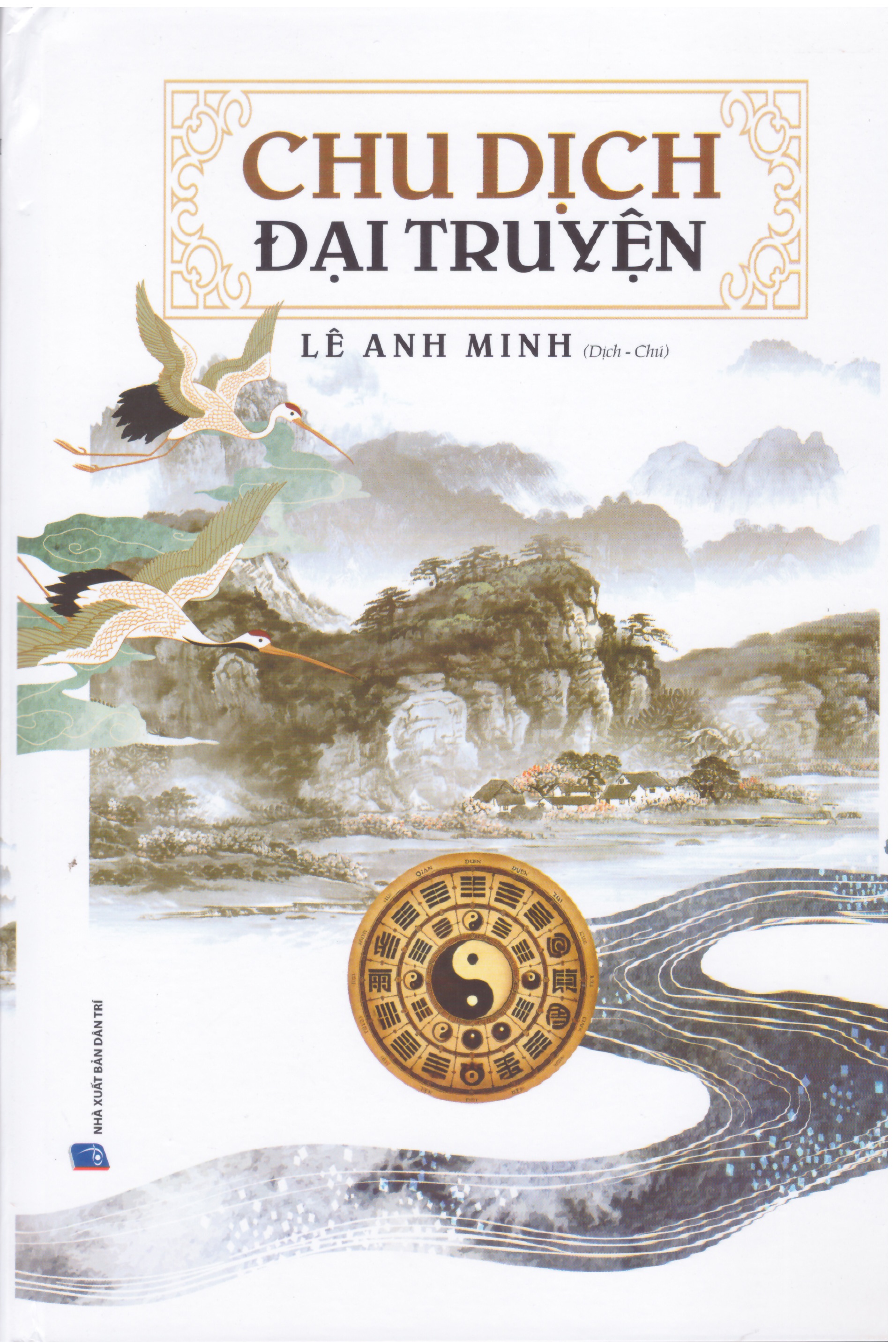 Chu Dịch đại truyện