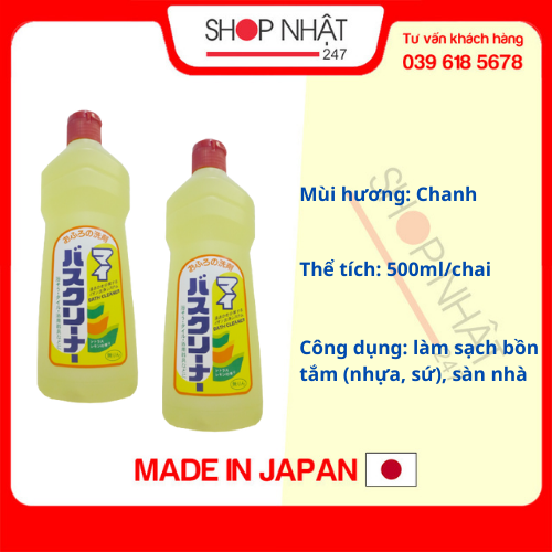 Combo Nước tẩy rửa nhà tắm hương chanh 500ml nội địa Nhật Bản