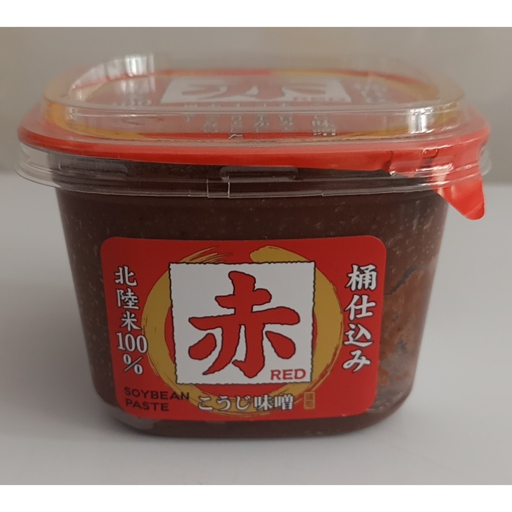 Miso đỏ men gạo Koji Yamagen 500g