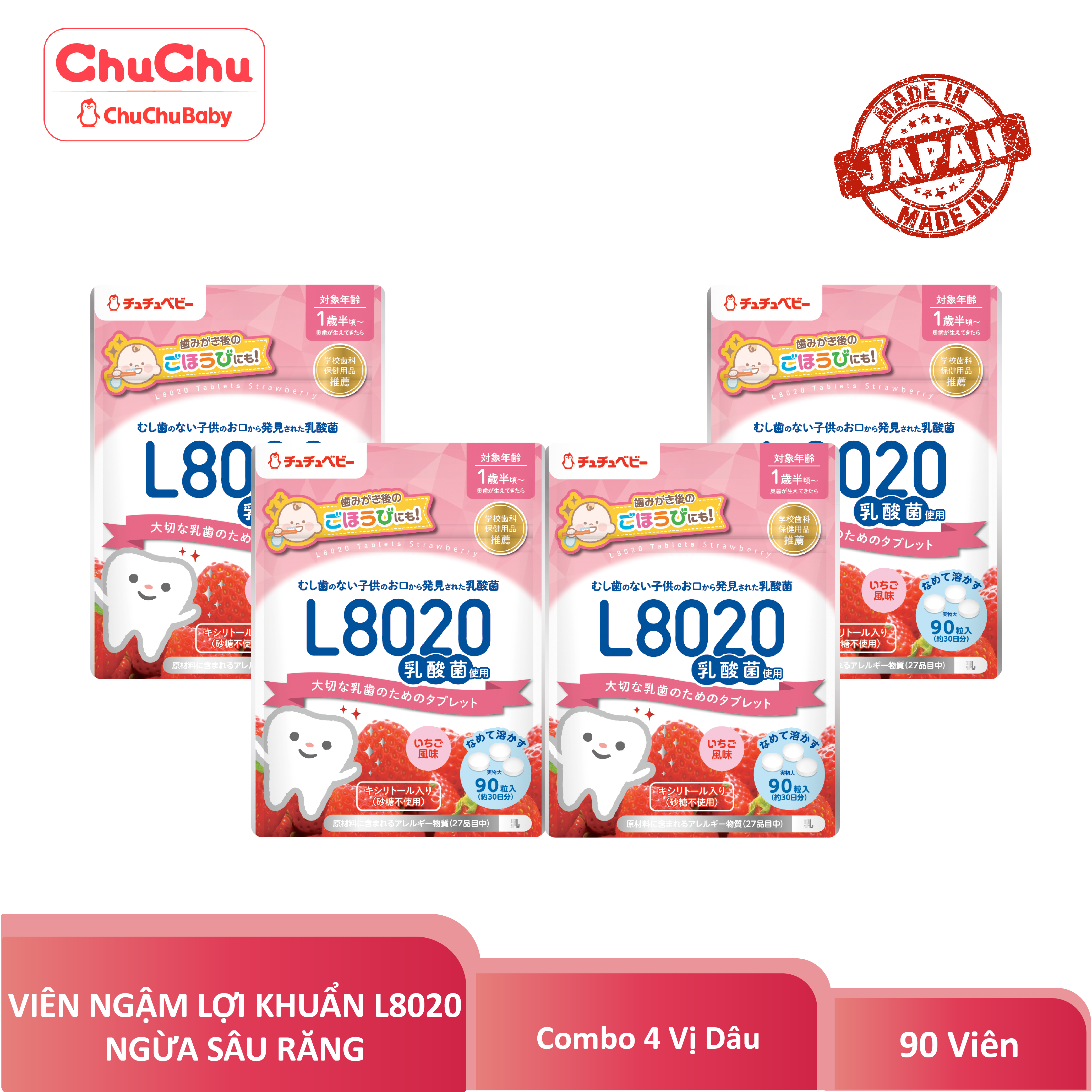 Combo 4 gói viên ngậm lợi khuẩn L8020 ngừa sâu răng Chuchu Baby (90 viên/ gói)