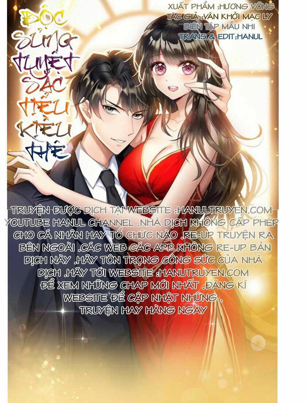 cô vợ nhỏ nuông chiều quá lại thành ác!! chapter 16 1