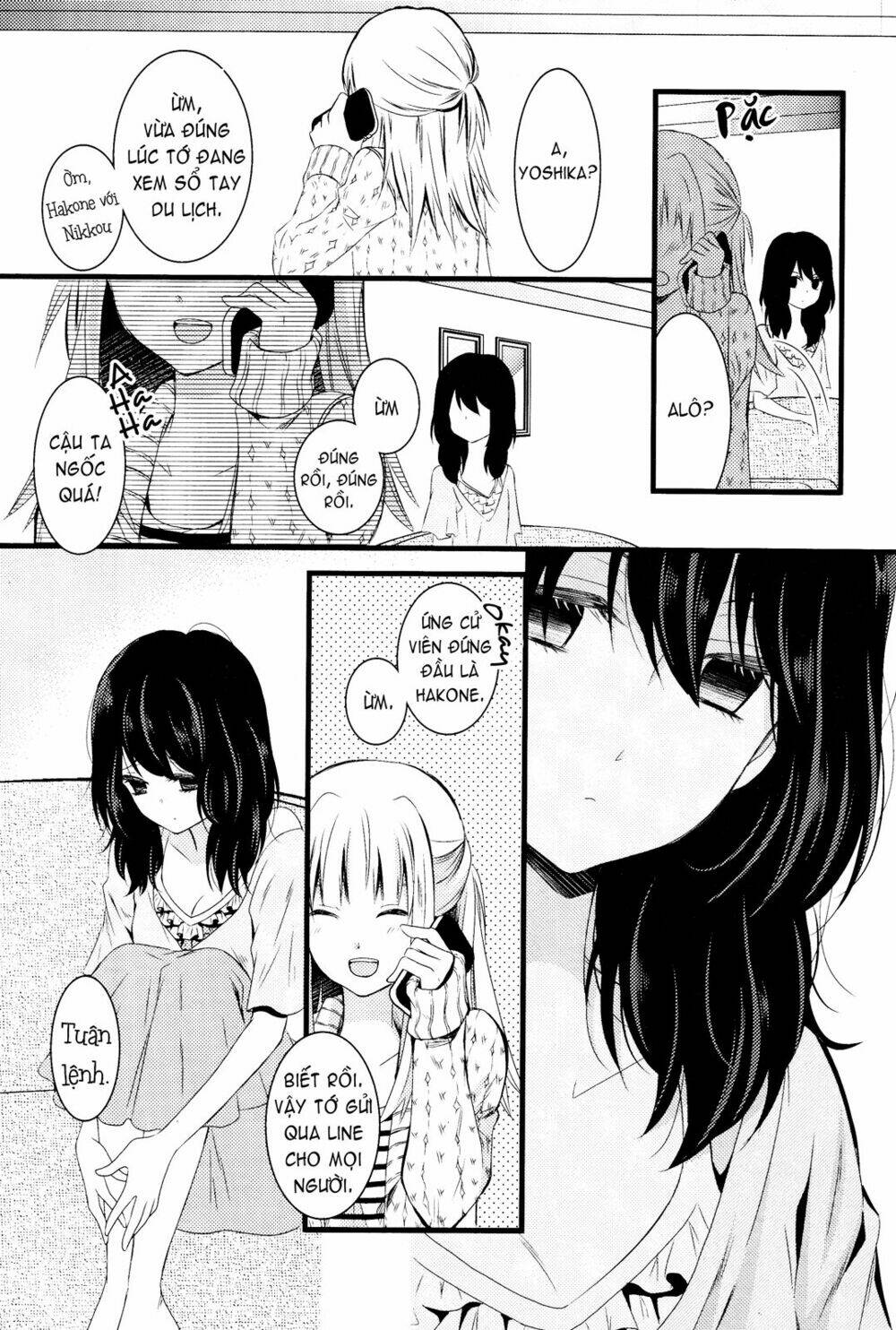 moratoriamu chapter 1 21