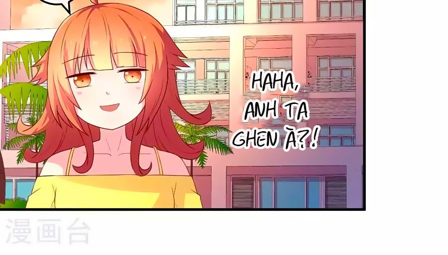 cuộc sống hào môn của vu nữ chapter 21 14