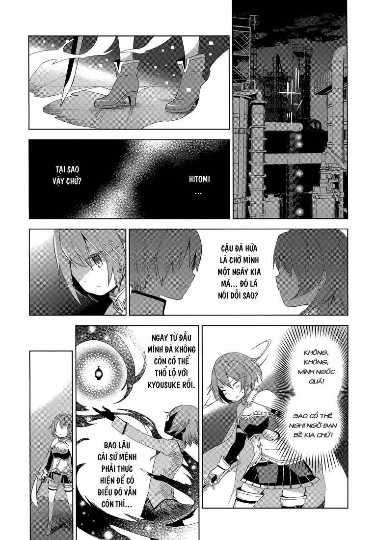 mahou shoujo madoka magica - majuu hen chapter 2 14