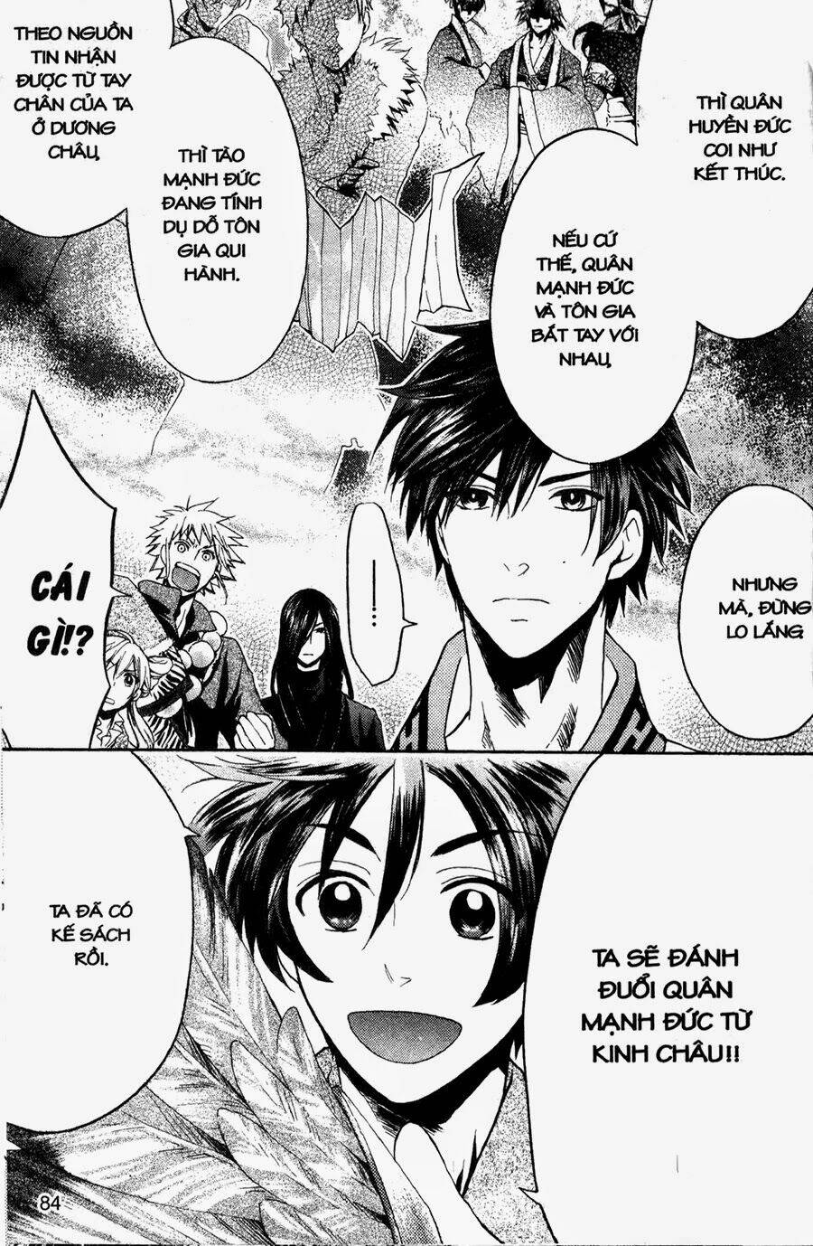 chuyện tình chiến quốc chapter 8 30