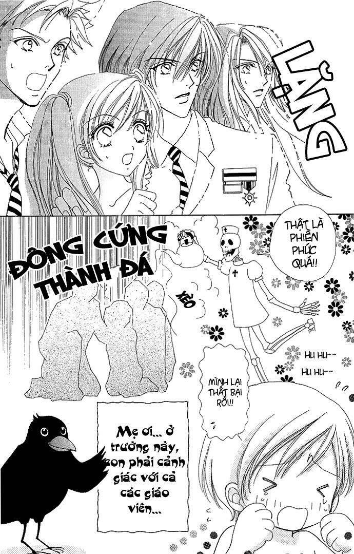 love monster chapter 5 25