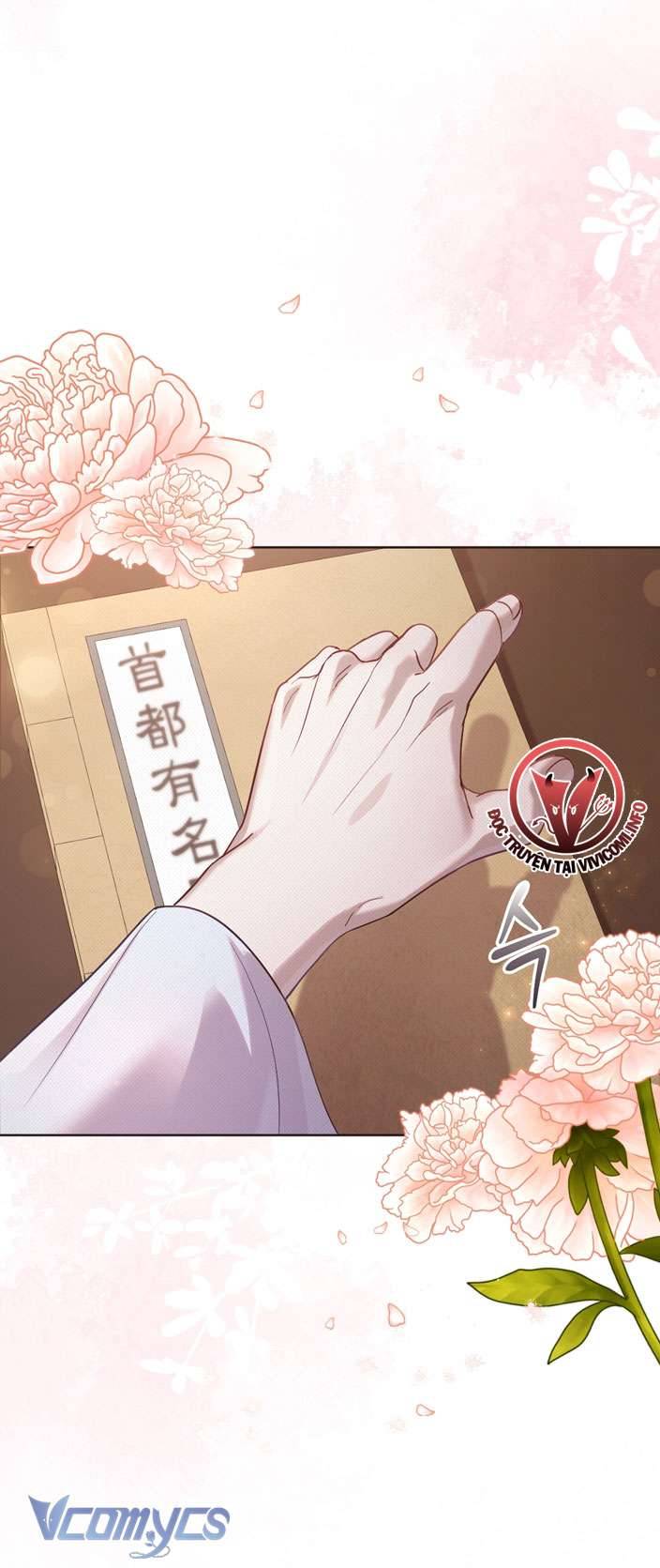 [18+] tiết học bí mật của trung điện chapter 3 6