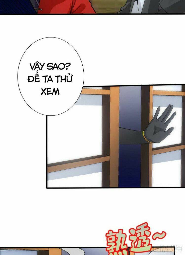 chư thiên ký chapter 284 16