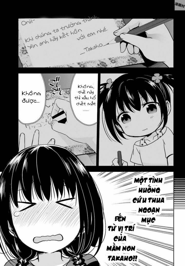 oniisan no hikkoshi no katazuke ga susumanai chapter 6 25