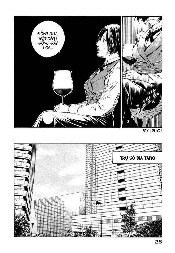 kami no shizuku chapter 1 30