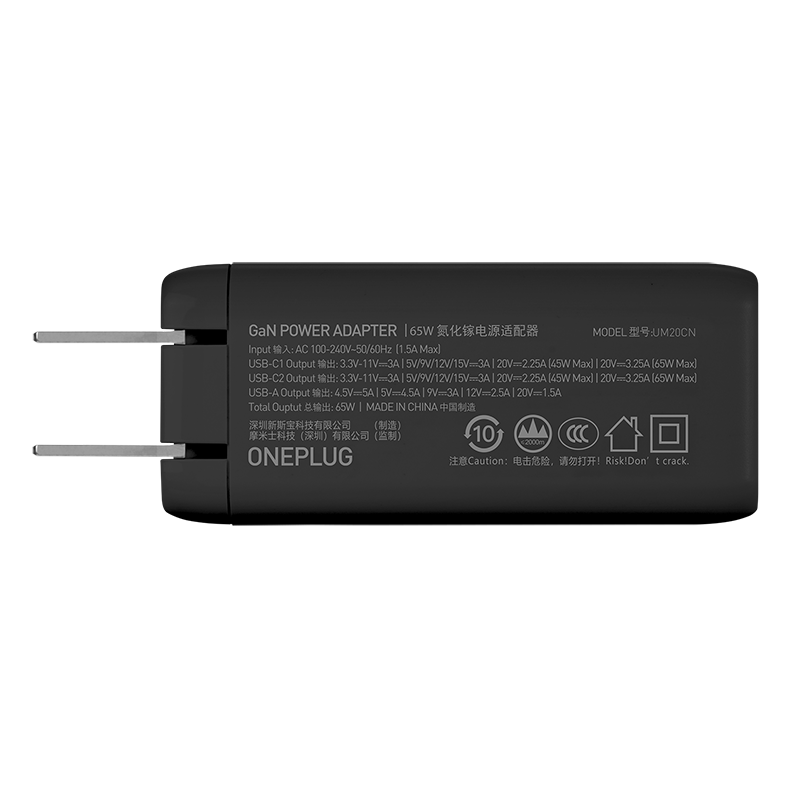 Củ sạc nhanh 65W GaN 2 cổng Type C PD 3.0 và USB 3.0 Momax UM20CN – Hàng chính hãng