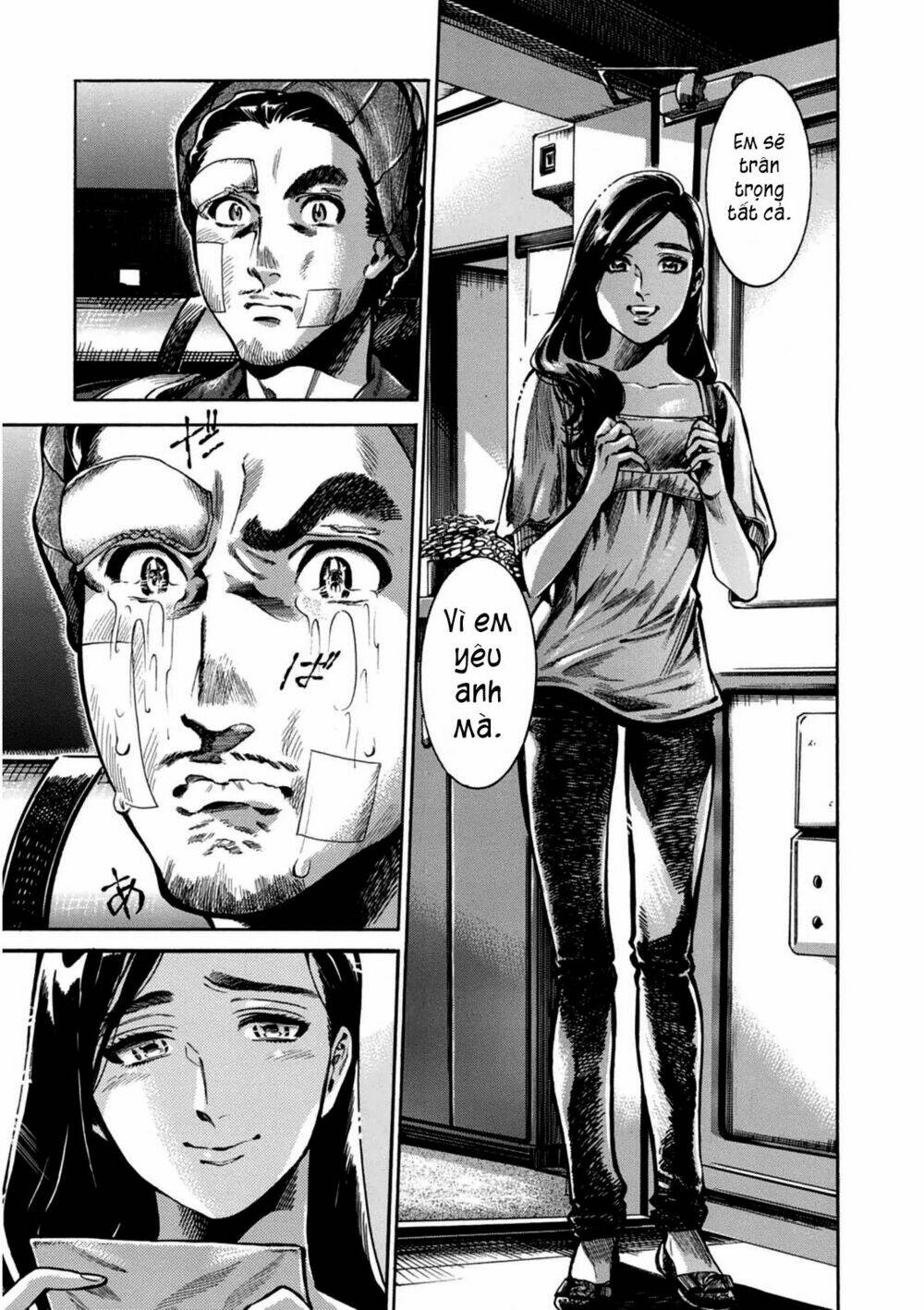 akai mi hajiketa chapter 2 53