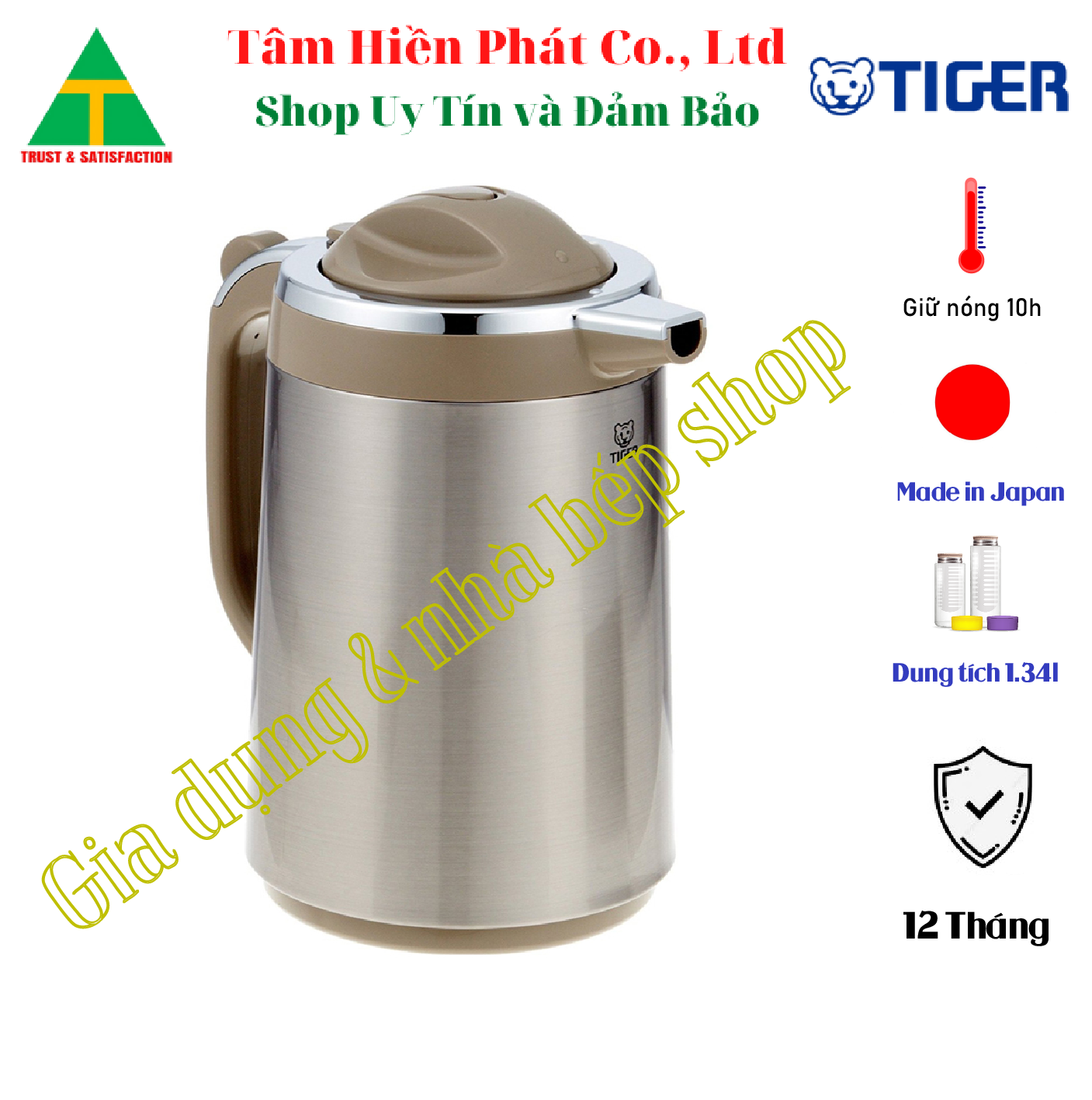 Bình Thủy Chứa Tiger PRT-S130 - 1.34L