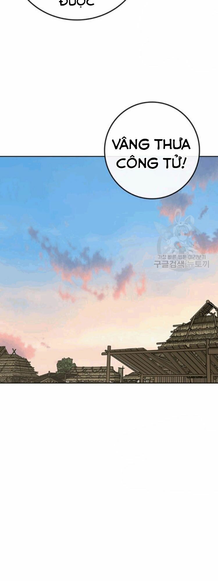 kiếm sĩ bất bại chapter 45 49