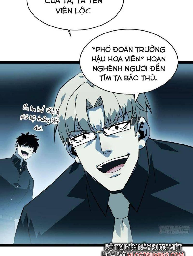 đi lên từ việc chơi game ngiêm túc chapter 131 20