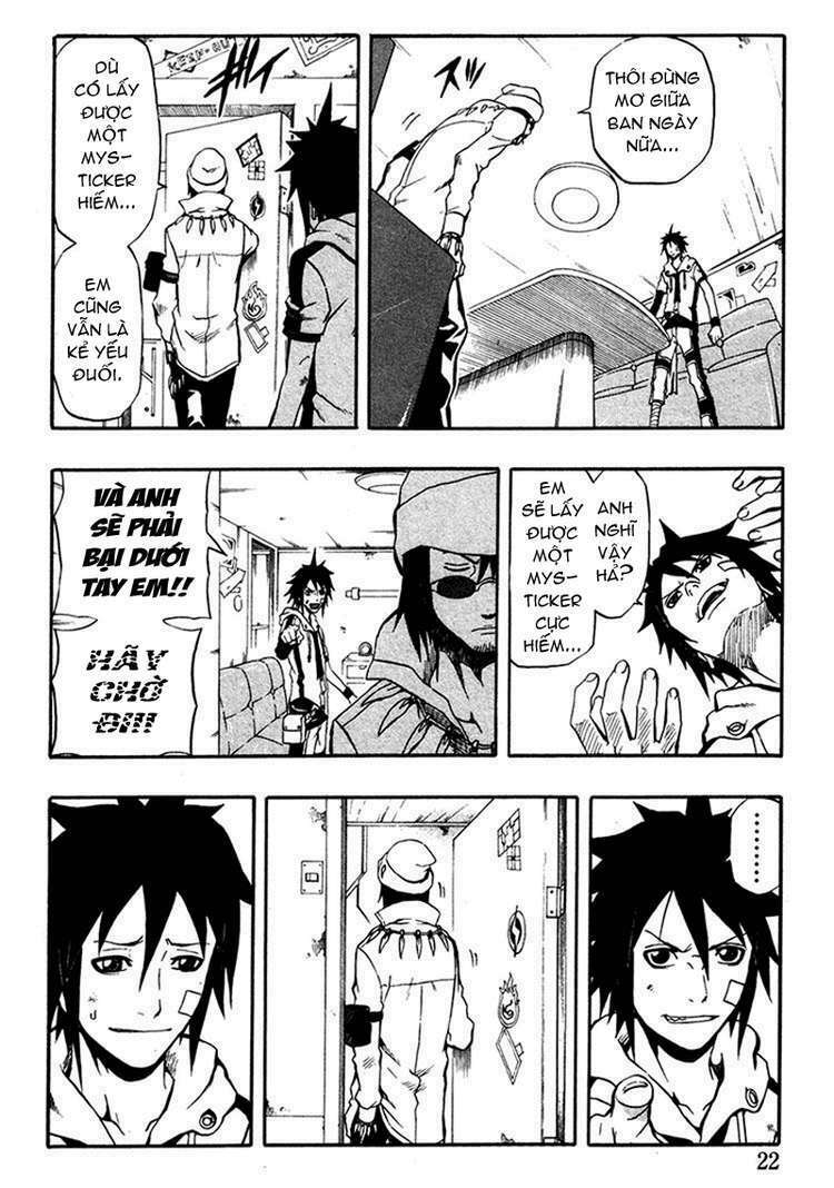 blazer driver chapter 1 16