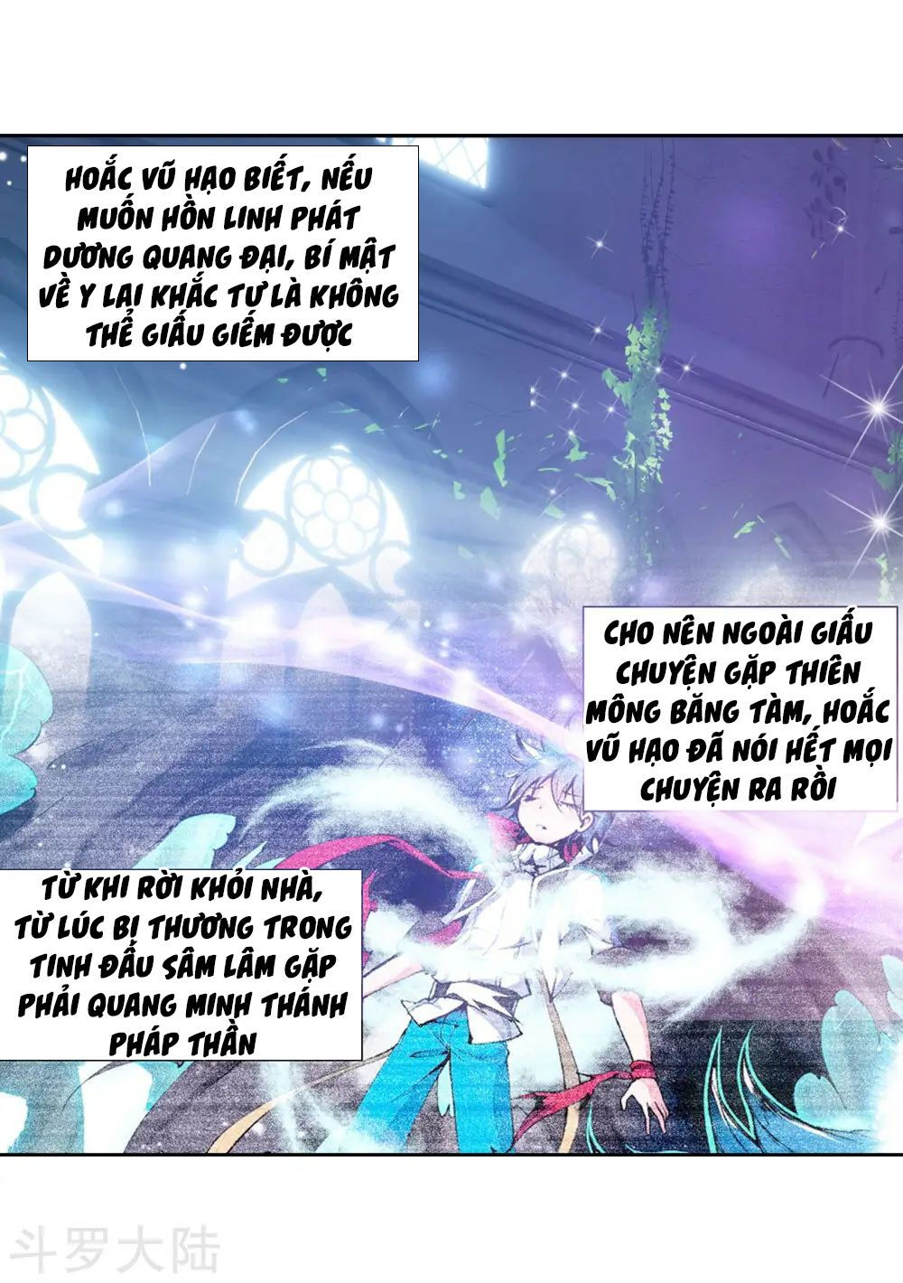 tuyệt thế đường môn - đấu la đại lục 2 chapter 202 16