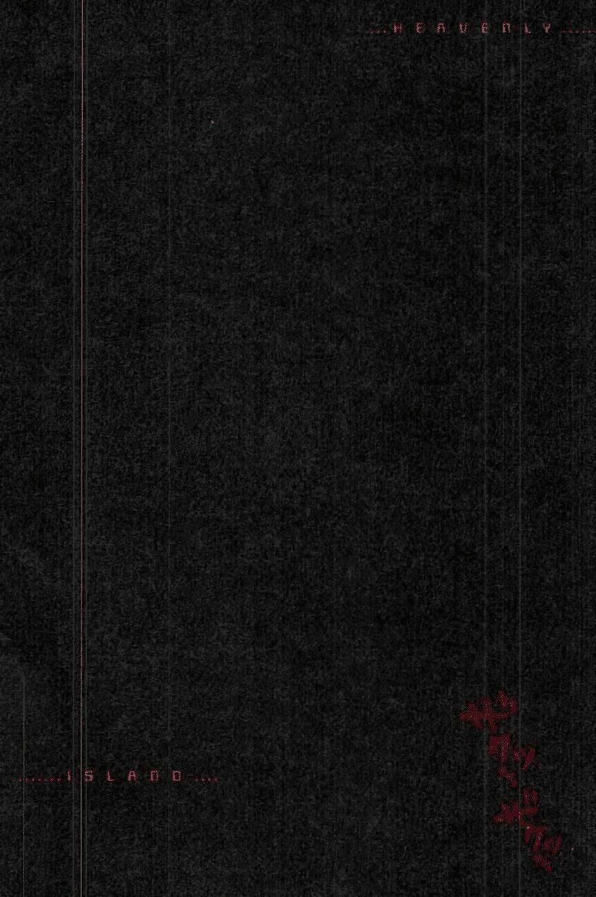 biohazard - heavenly island chapter 1.1 6