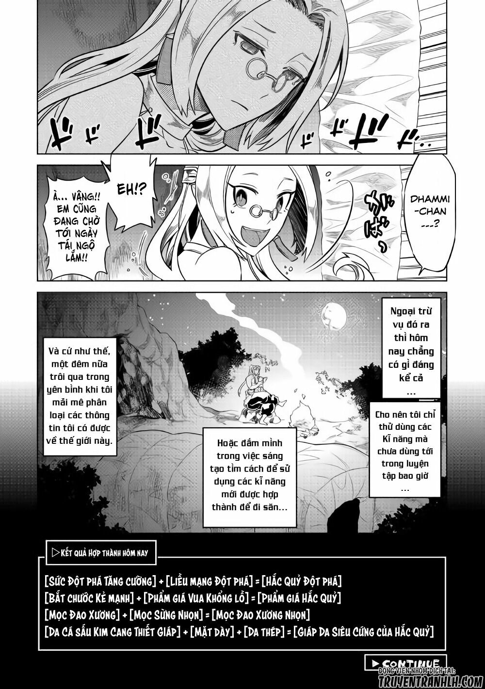 Re:monster chapter 47 20