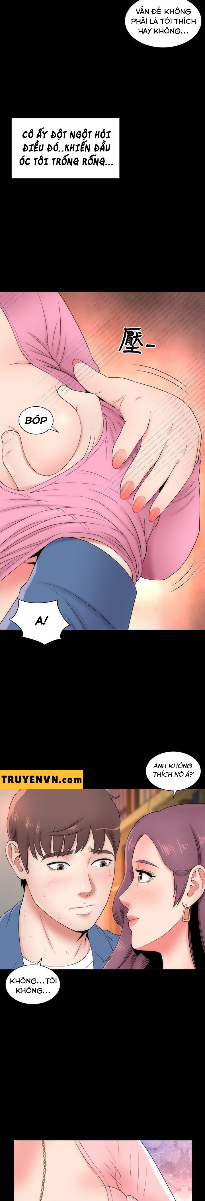 mother and daughter next door chapter 3 3