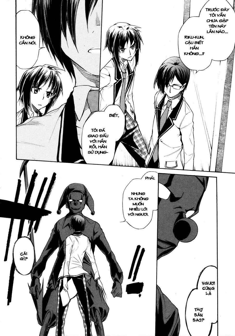 sexual hunter riot chapter 4 6