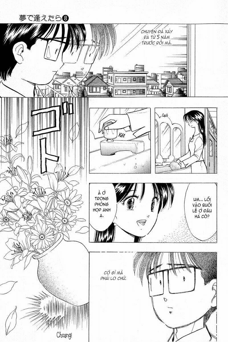 yume de aetara chapter 57 23