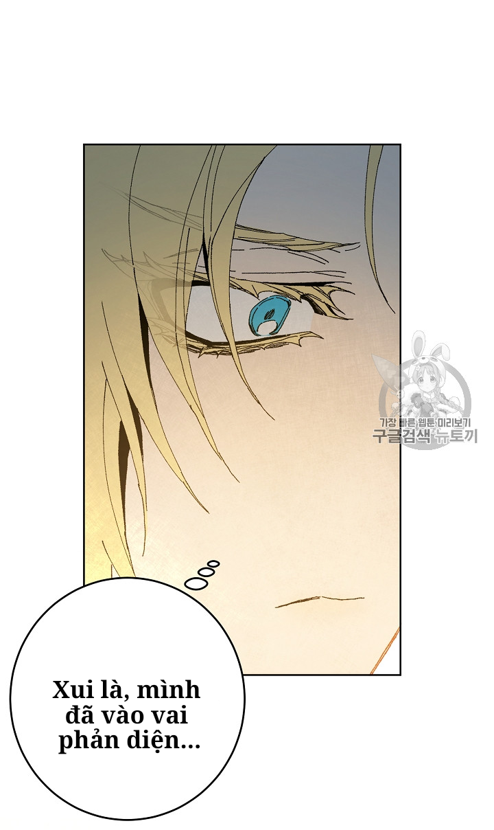 tôi trở thành hoàng đế bạo chúa trong tiểu thuyết chapter 2.1 75