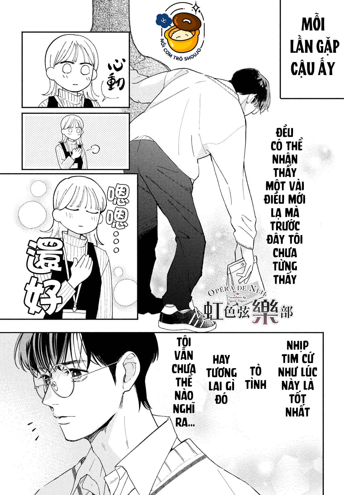 chàng trai của tôi chapter 1.1 9