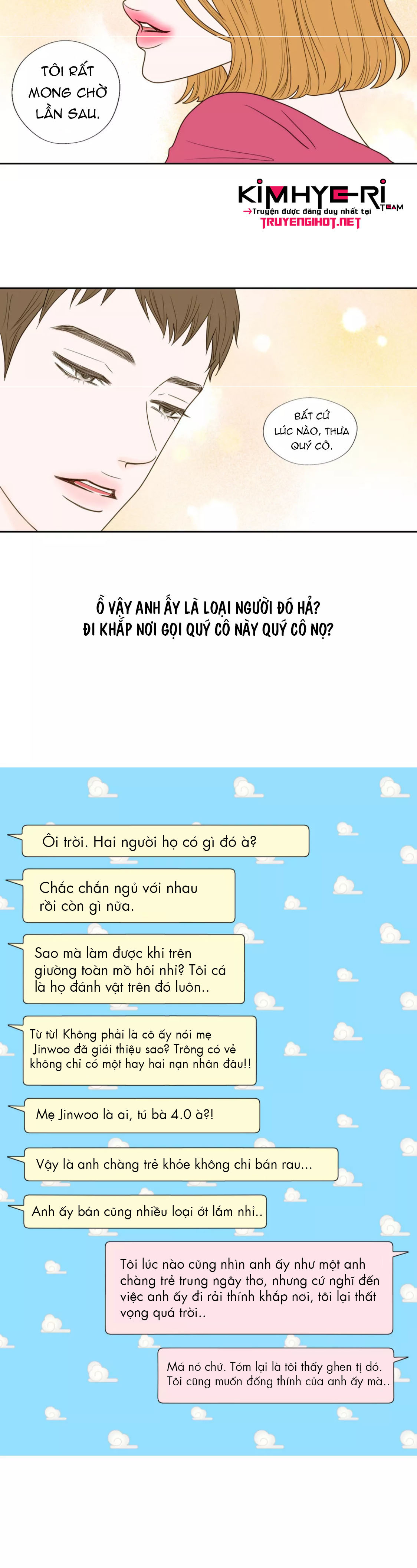 honey bed talk chapter 44 17