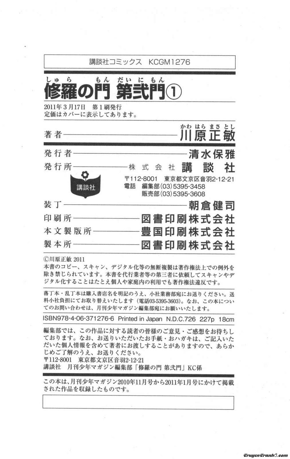 truyền nhân atula 3 chapter 11 28