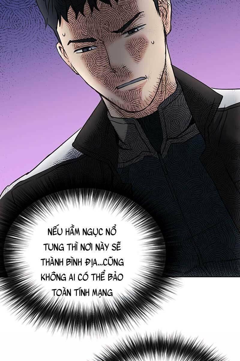 druid tại ga seoul - người hóa thú chapter 75 74