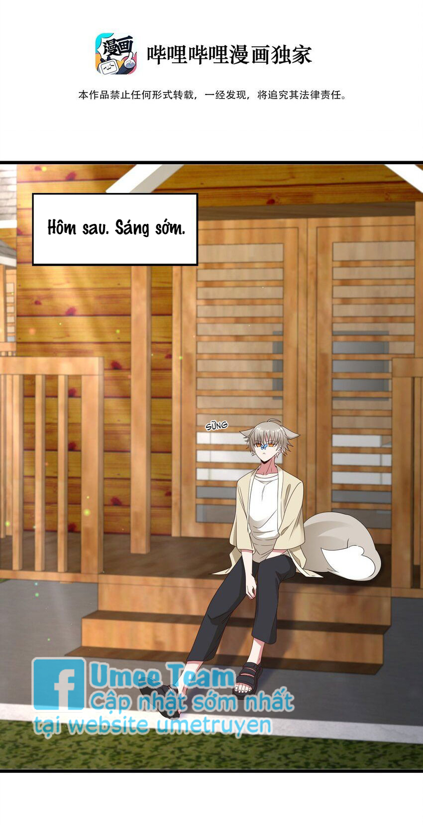 tức thời phạm quy [ tức thì vi quy ] chapter 65 1