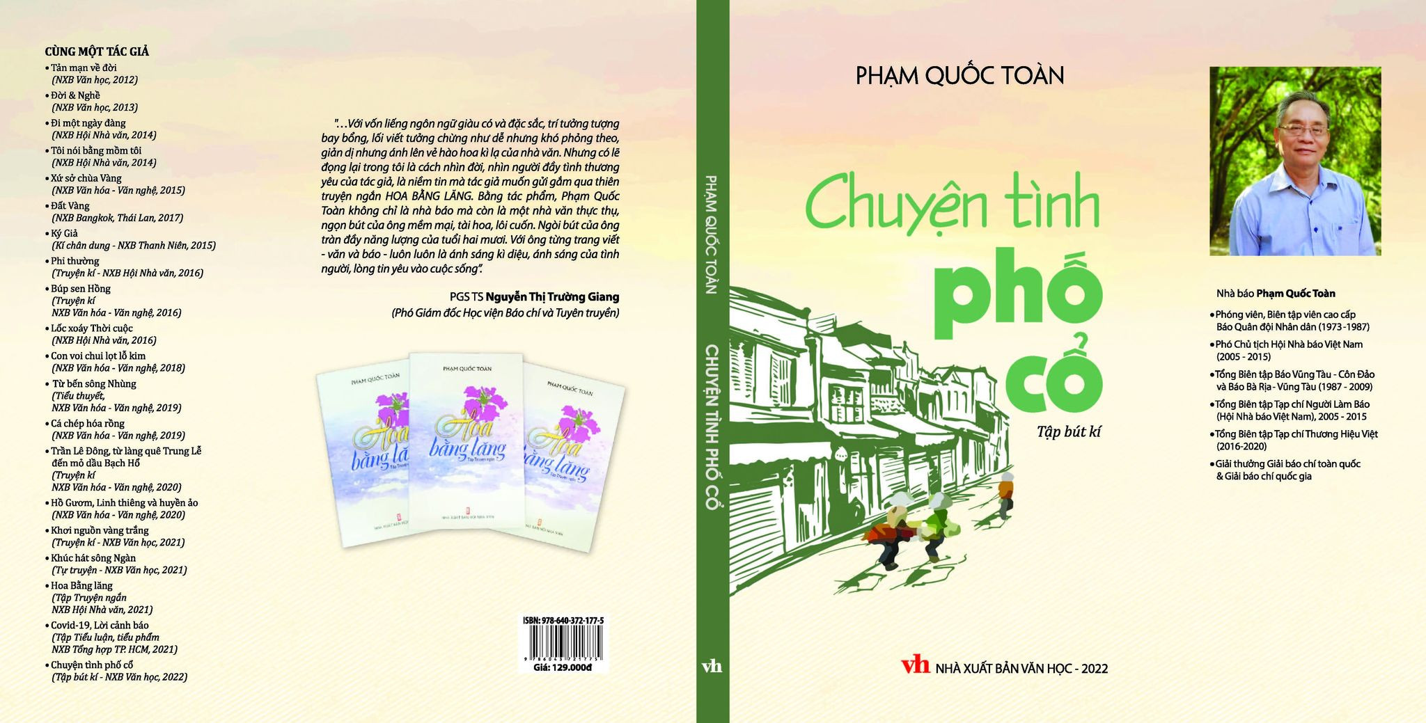 Chuyện tình phố cổ