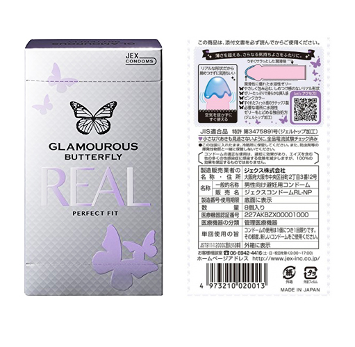 Bao Cao Su Siêu Mỏng Ôm Khít Jex Glamourous Butterfly Real Perfect Fit - 8s