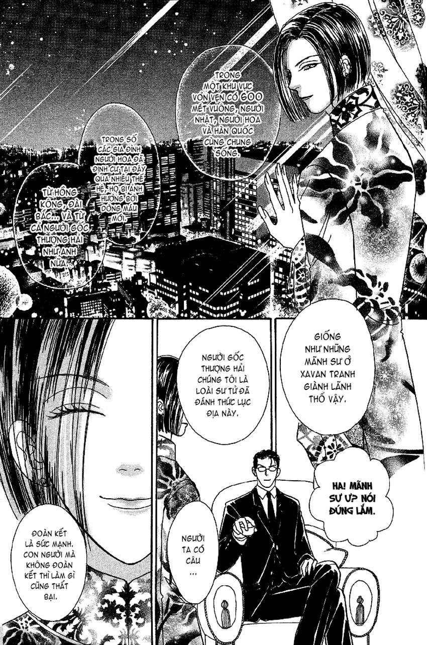 new pet shop of horror chapter 3 15