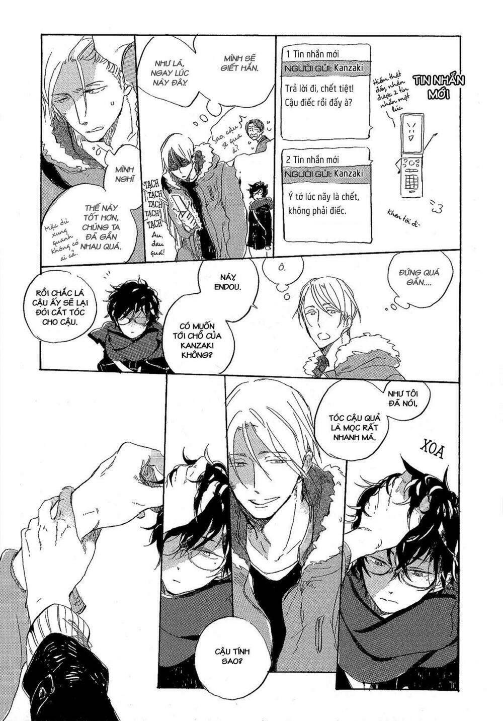 endou-kun no kansatsu nikki chapter 3 32