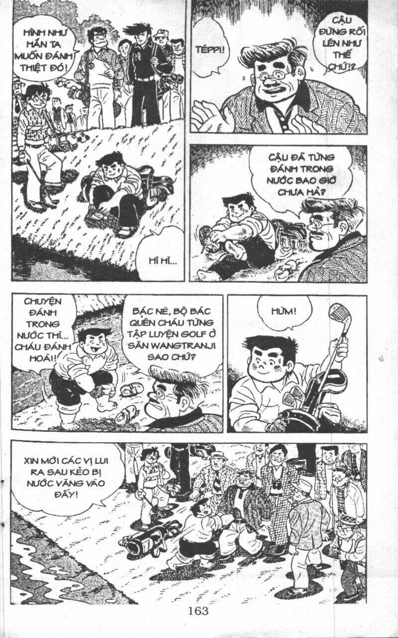 ashita tenki ni naare chapter 2 161