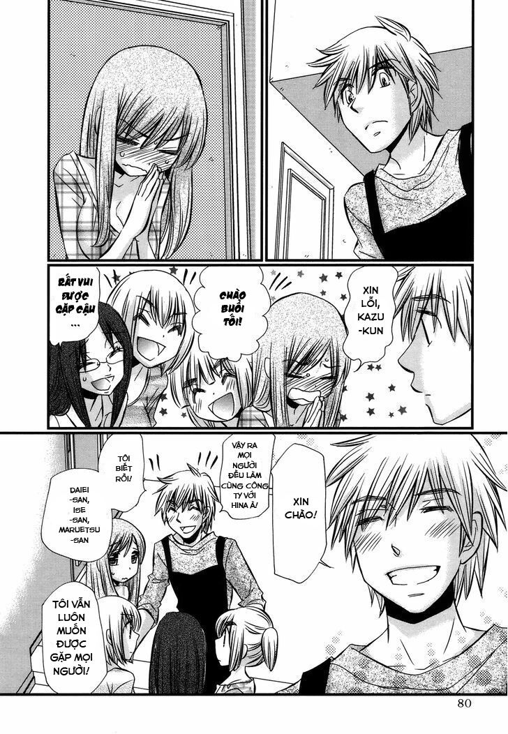 usotsuki paradox chapter 50 10