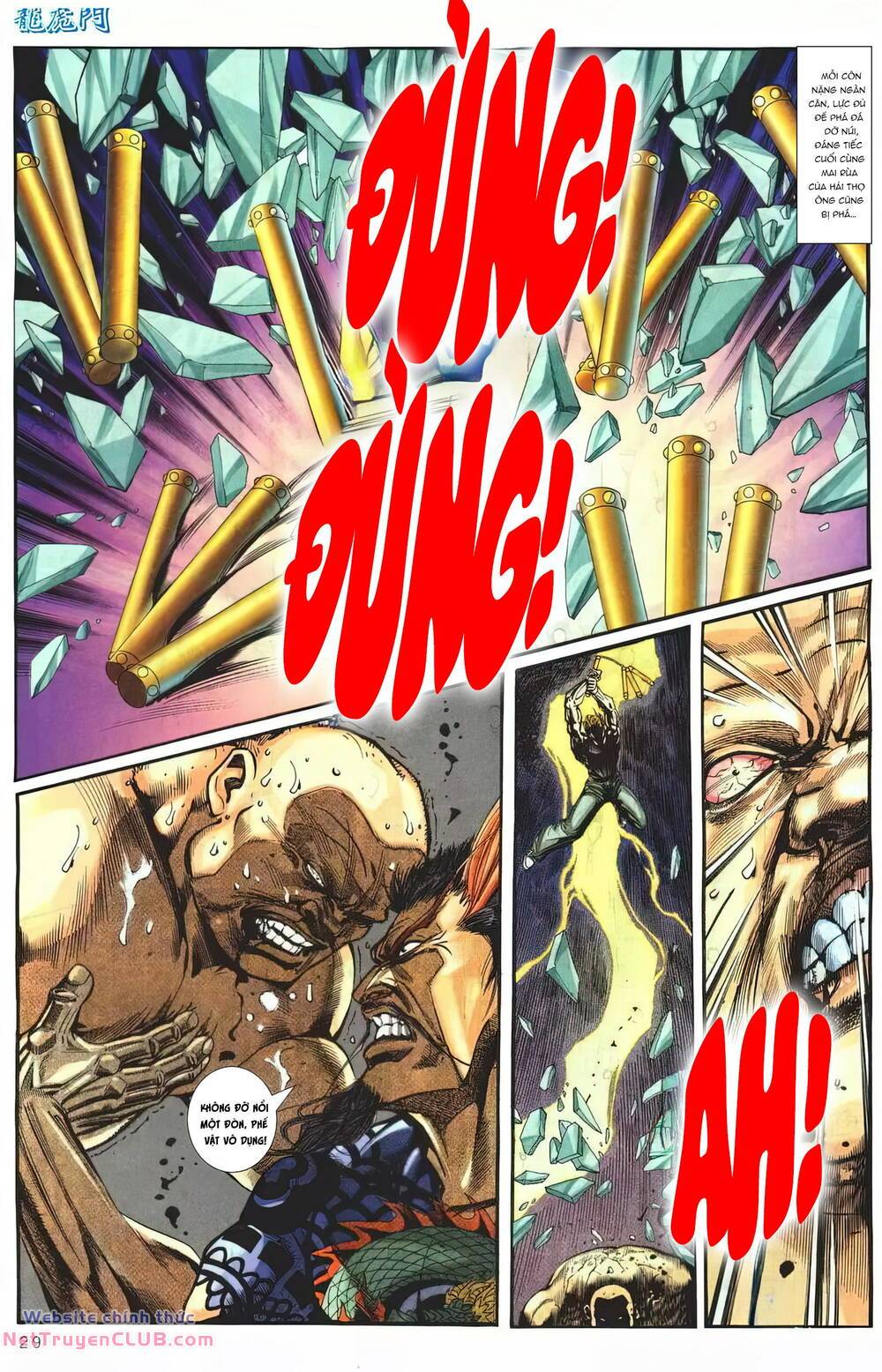 cựu tác long hổ môn chapter 1251 29