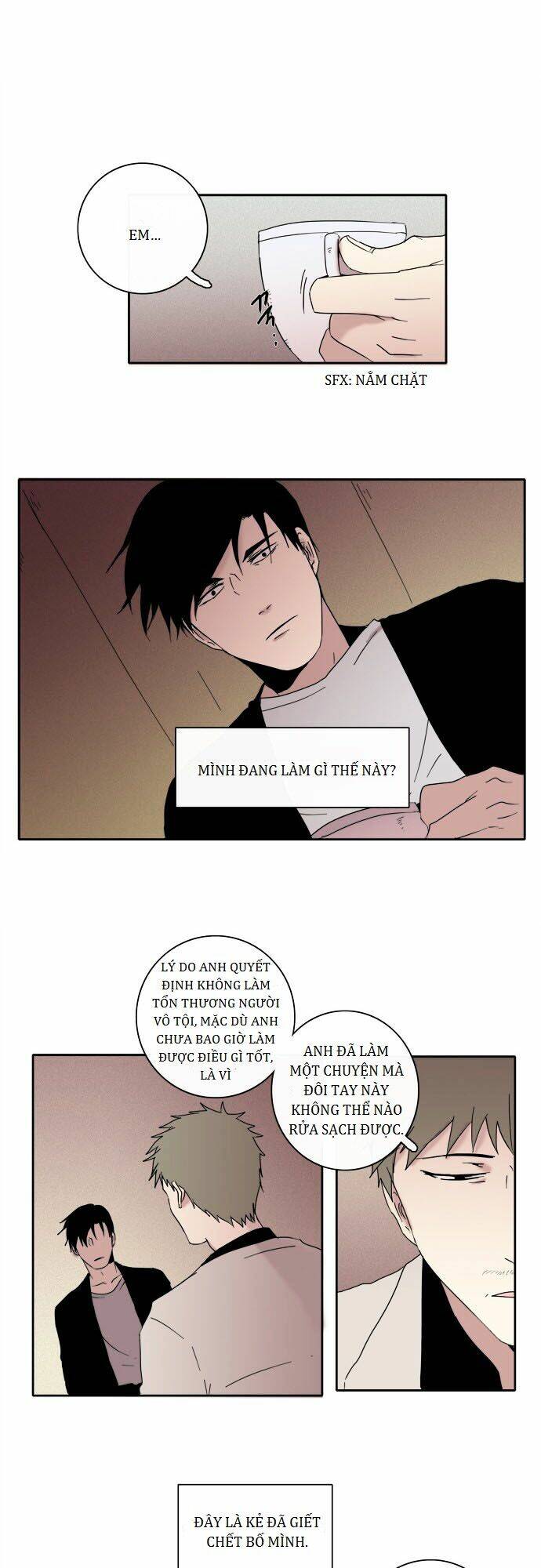 the children's teacher, mr. kwon chapter 41 7